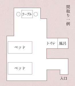 和洋室間取り一例