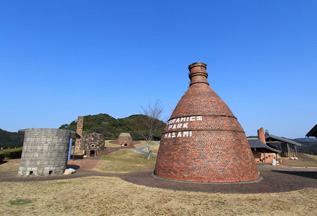 やきもの公園