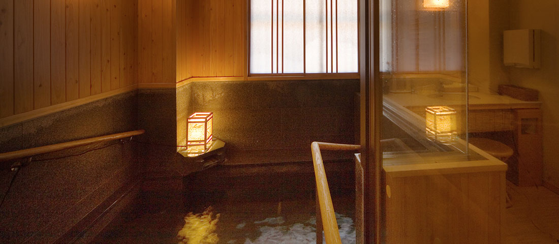 白梅の湯